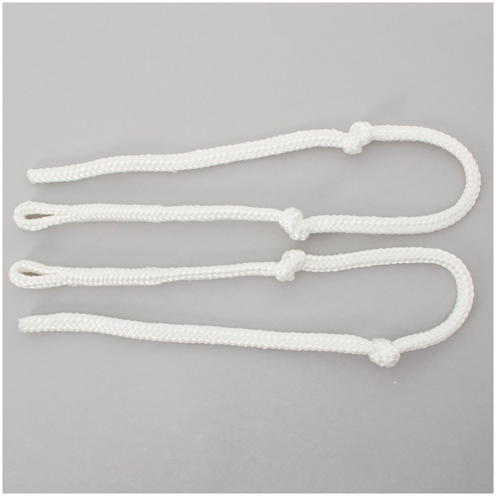 Shoof Calf Puller Replacement Ropes L/R Pair 201031