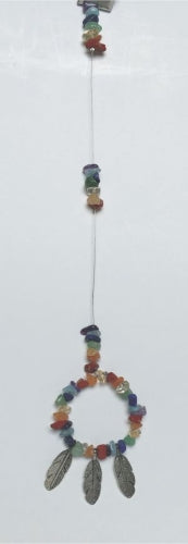 Suncatcher With Seven Chakras Beads and dangling 3x leaves (Variants: no Box/Gift Box)